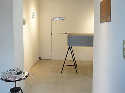180602_usio_2 180602_usio_2